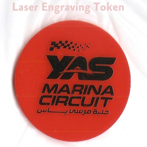 yas engraving token